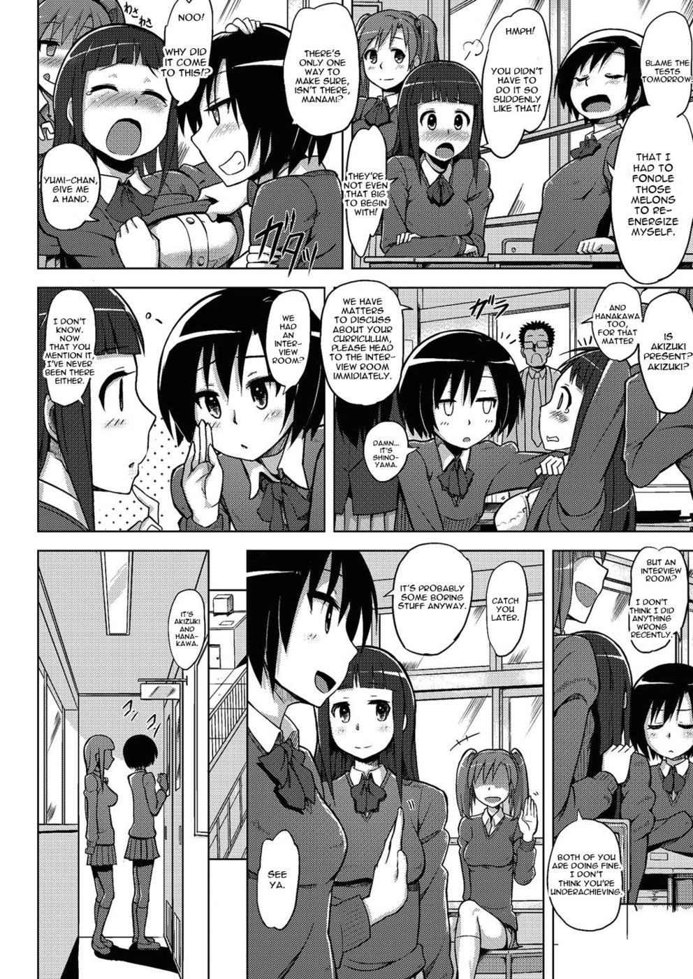 Hentai Manga Comic-Immoral Lesson-Read-2